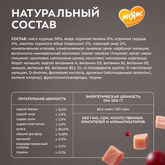 Product 10