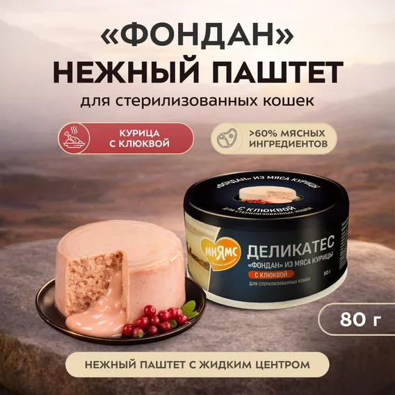 Product 5