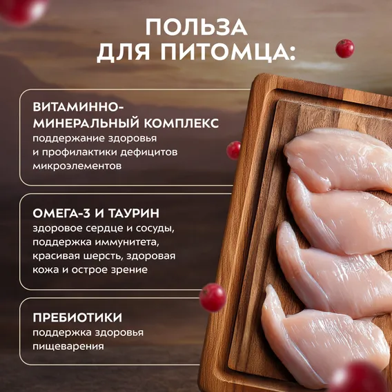 Product 9