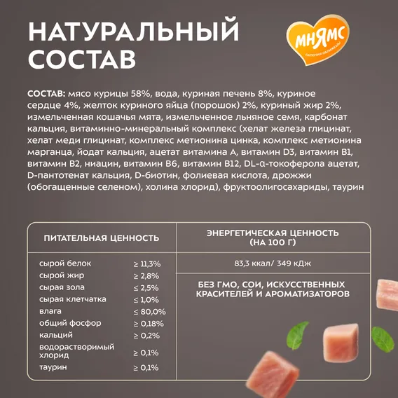 Product 10
