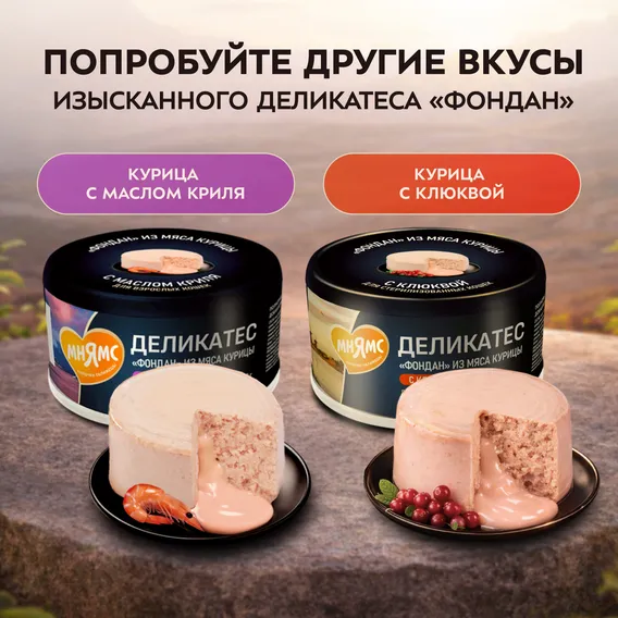 Product 12