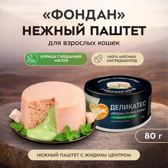 Product 5