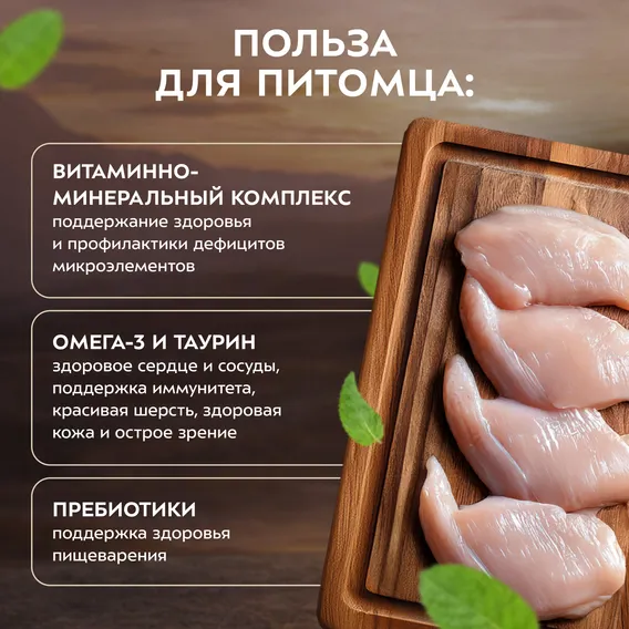 Product 9
