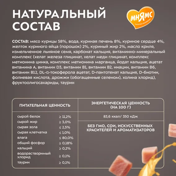 Product 10