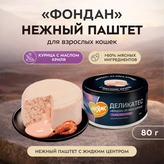 Product 5