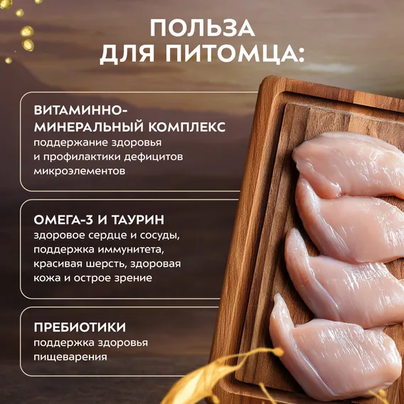 Product 9