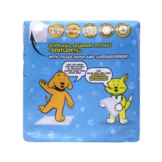 Product 2