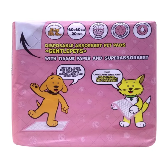 Product 2