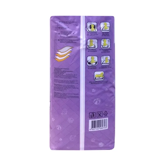 Product 5