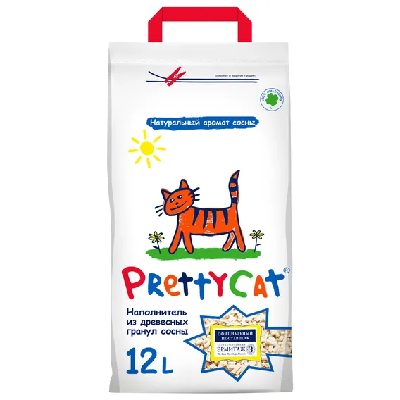 Product 2