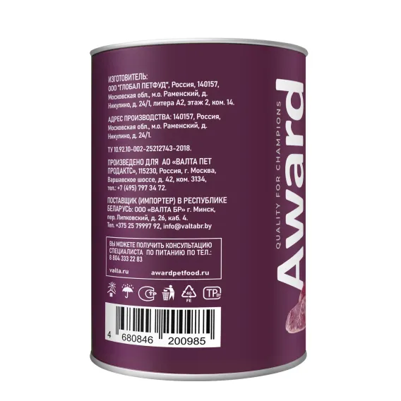 Product 3