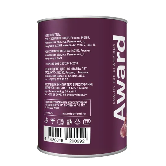 Product 3