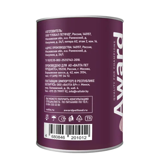 Product 3