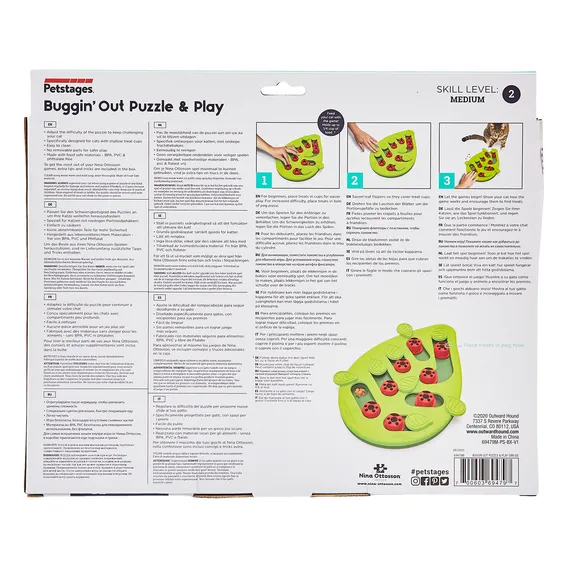 Product 6