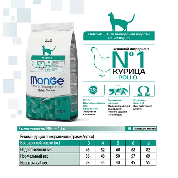 Product 3