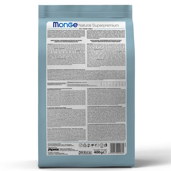 Product 11