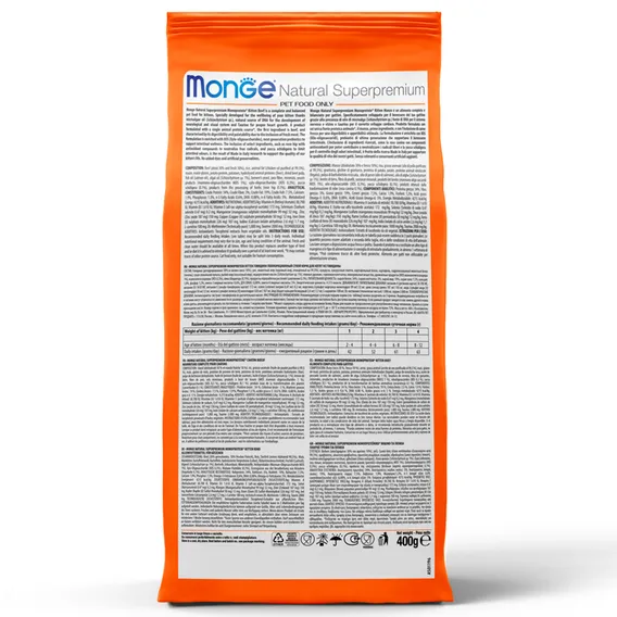 Product 7
