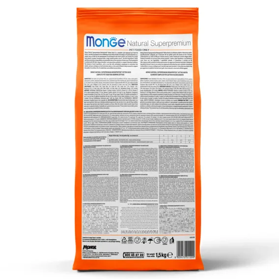 Product 7
