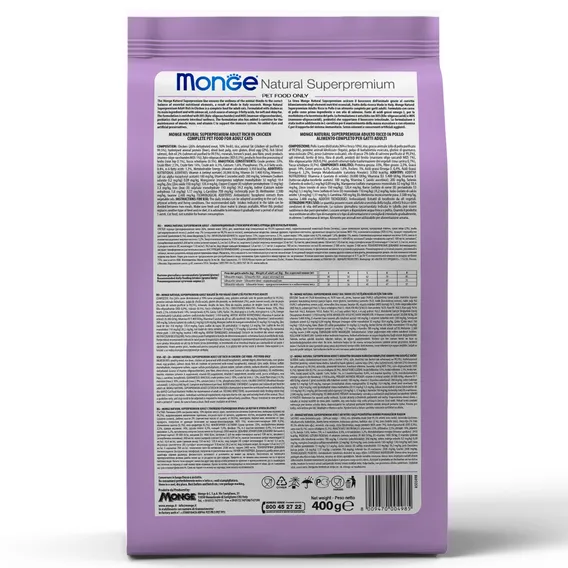Product 10