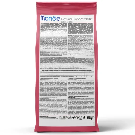 Product 7
