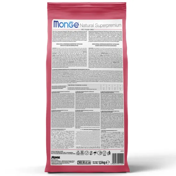 Product 7