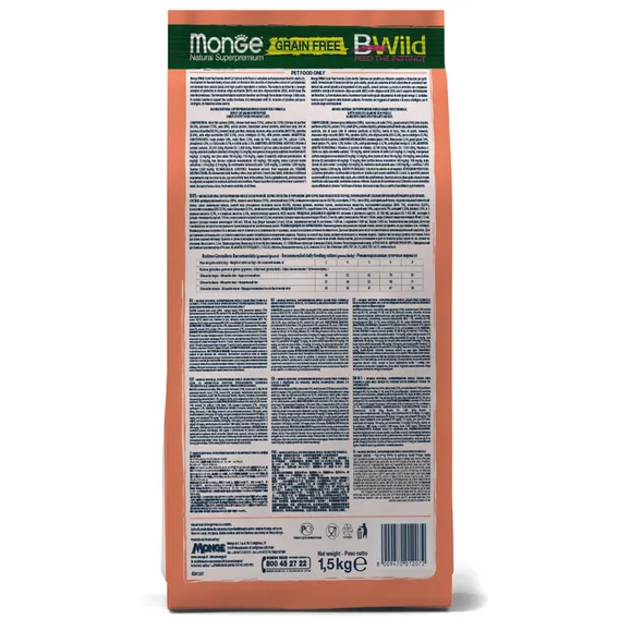 Product 9