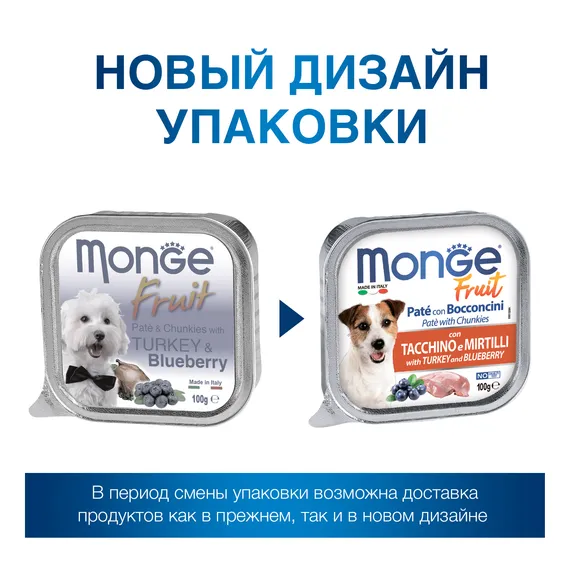 Product 8