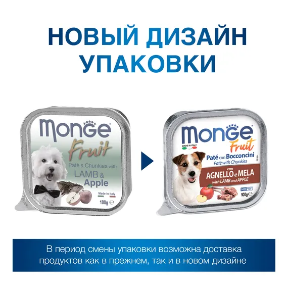 Product 9