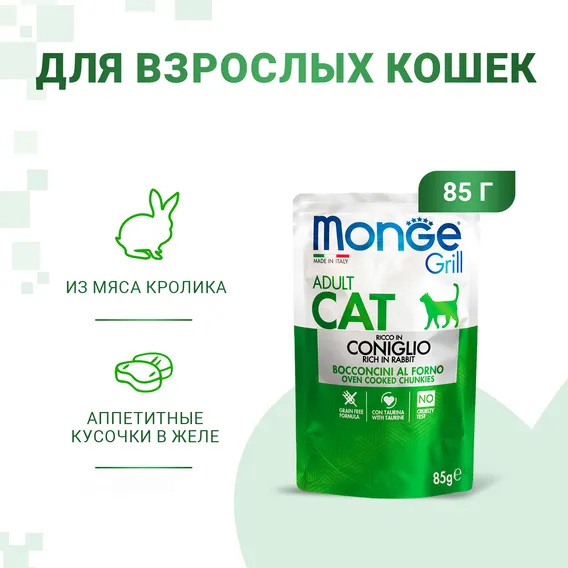 Product 2