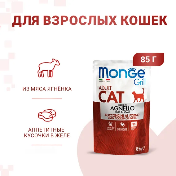 Product 2