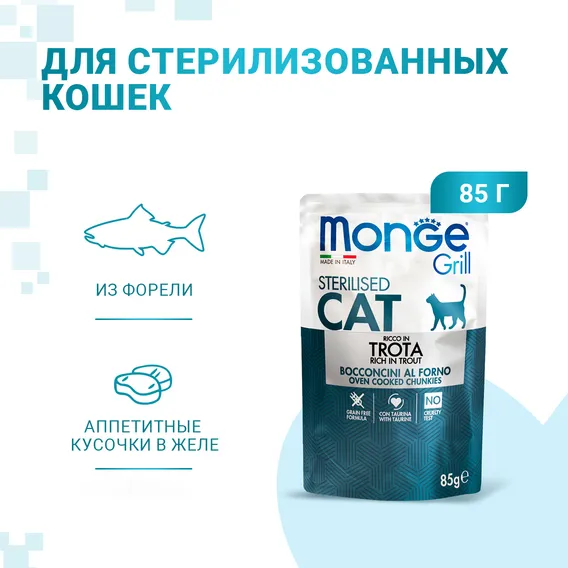 Product 2