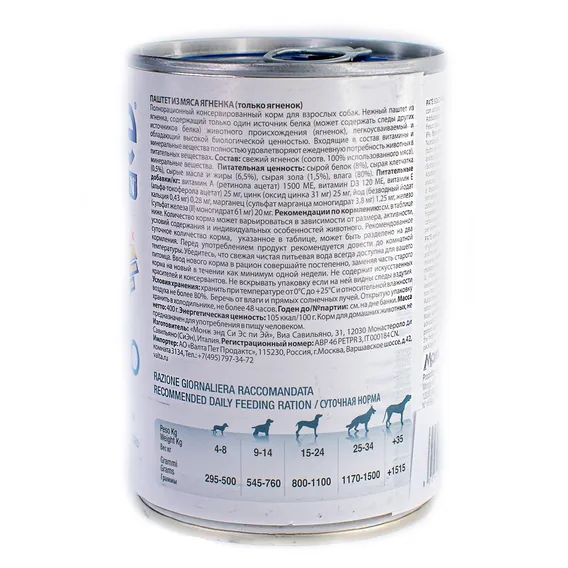 Product 6