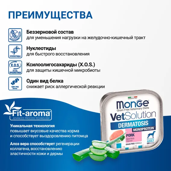 Product 6