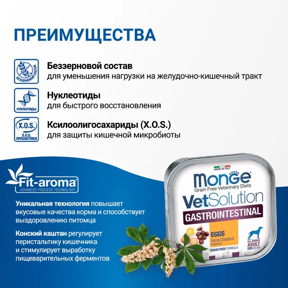 Product 6