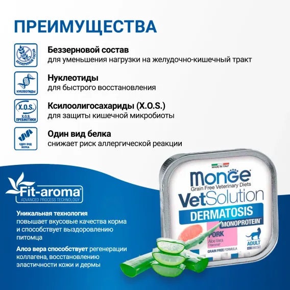 Product 6