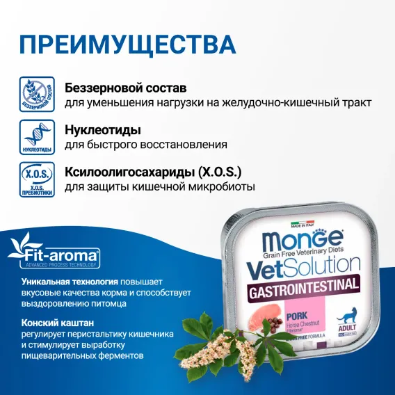 Product 6