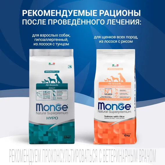 Product 10