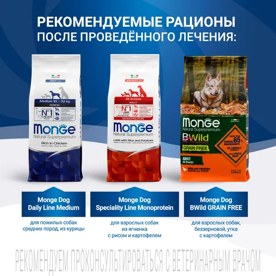 Product 10