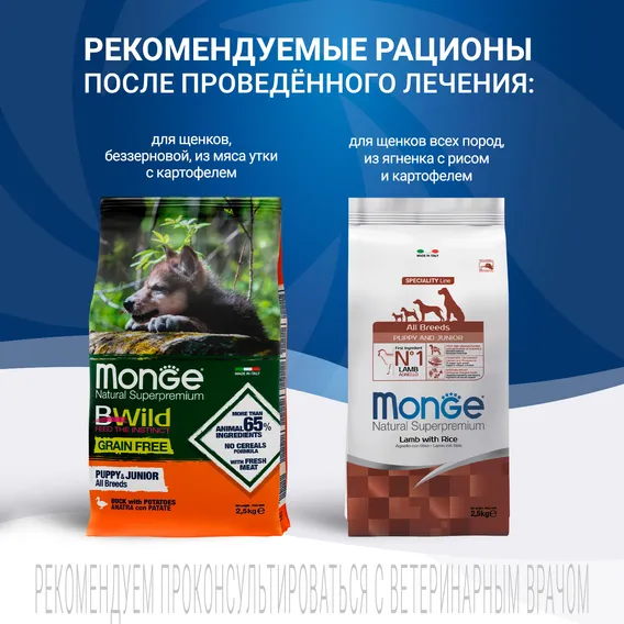 Product 10