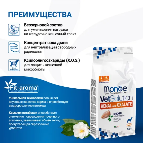 Product 5