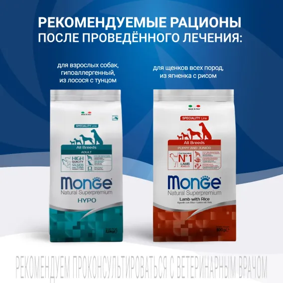 Product 10