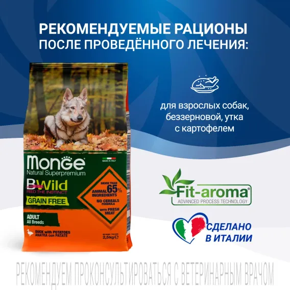 Product 10