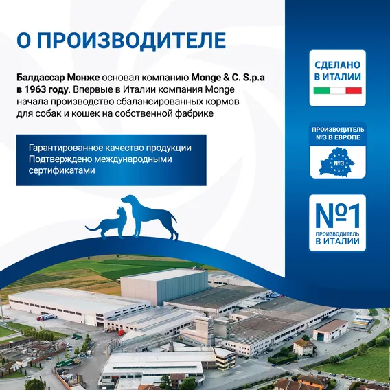 Product 12