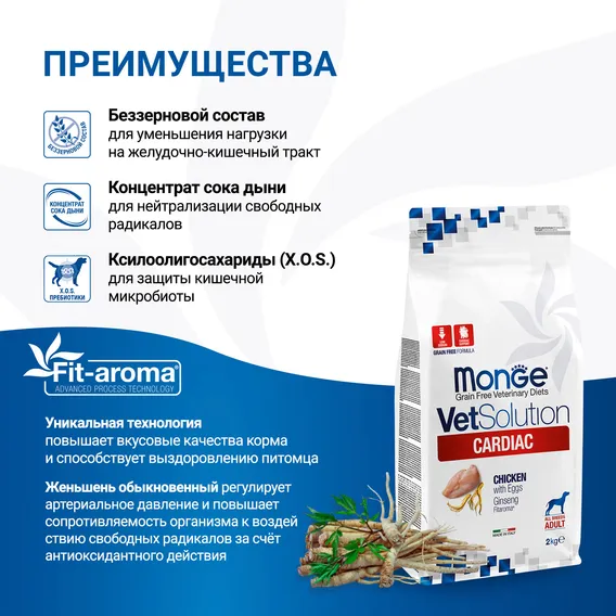 Product 5