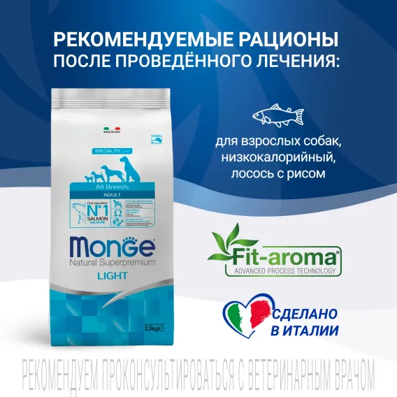 Product 10