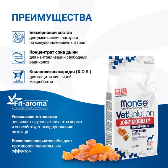 Product 5