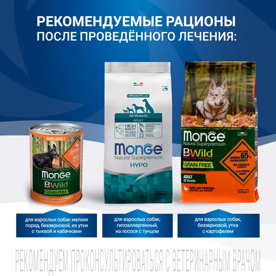 Product 10