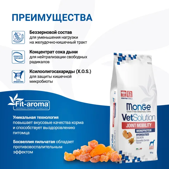 Product 5
