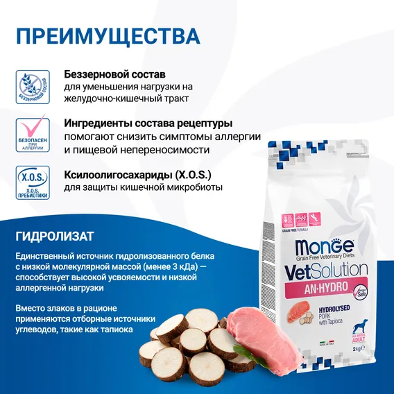 Product 4