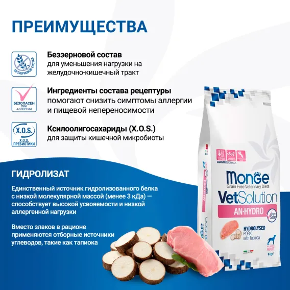 Product 4
